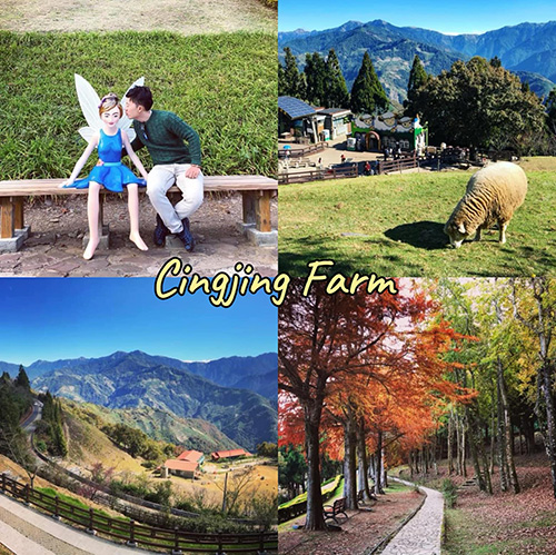 เที่ยวไต้หวัน