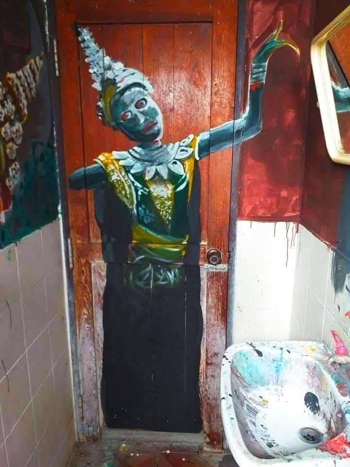 เข้าห้องน้ำ