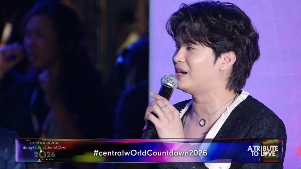 เปิดความหมายคำอวยพร นนท์ ถึง Inter fan งาน Countdown 2026 คนไทยสาธุรัว ๆ