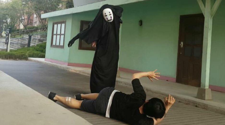 แกล้งคน