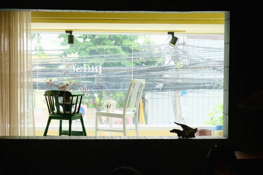 ร้านอาหาร ถนนพระอาทิตย์