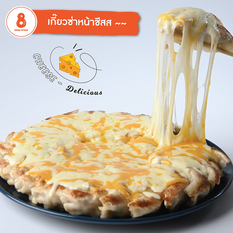 เกี๊ยวซ่าเจ้าเด็ดในกรุงเทพฯ