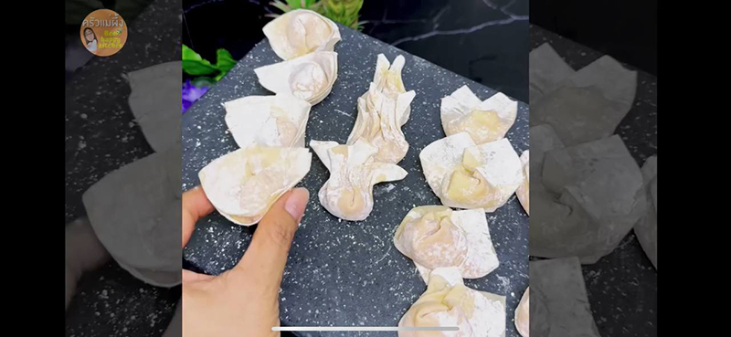 วิธีห่อเกี๊ยว