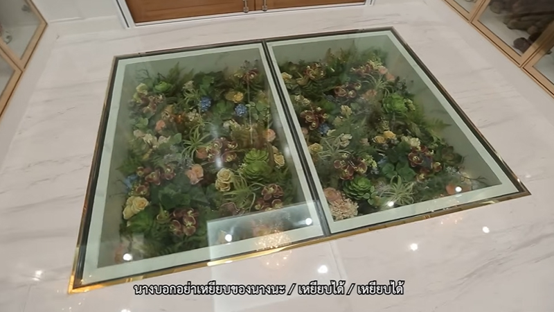 บ้าน จิ๊ก เนาวรัตน์
