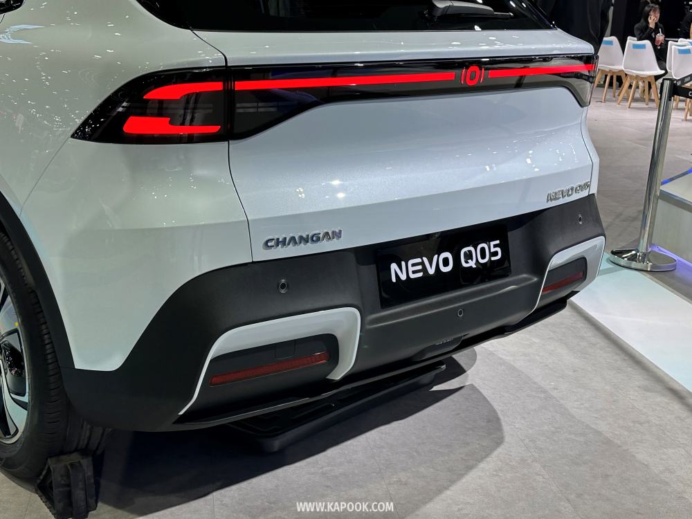 Changan Nevo Q05