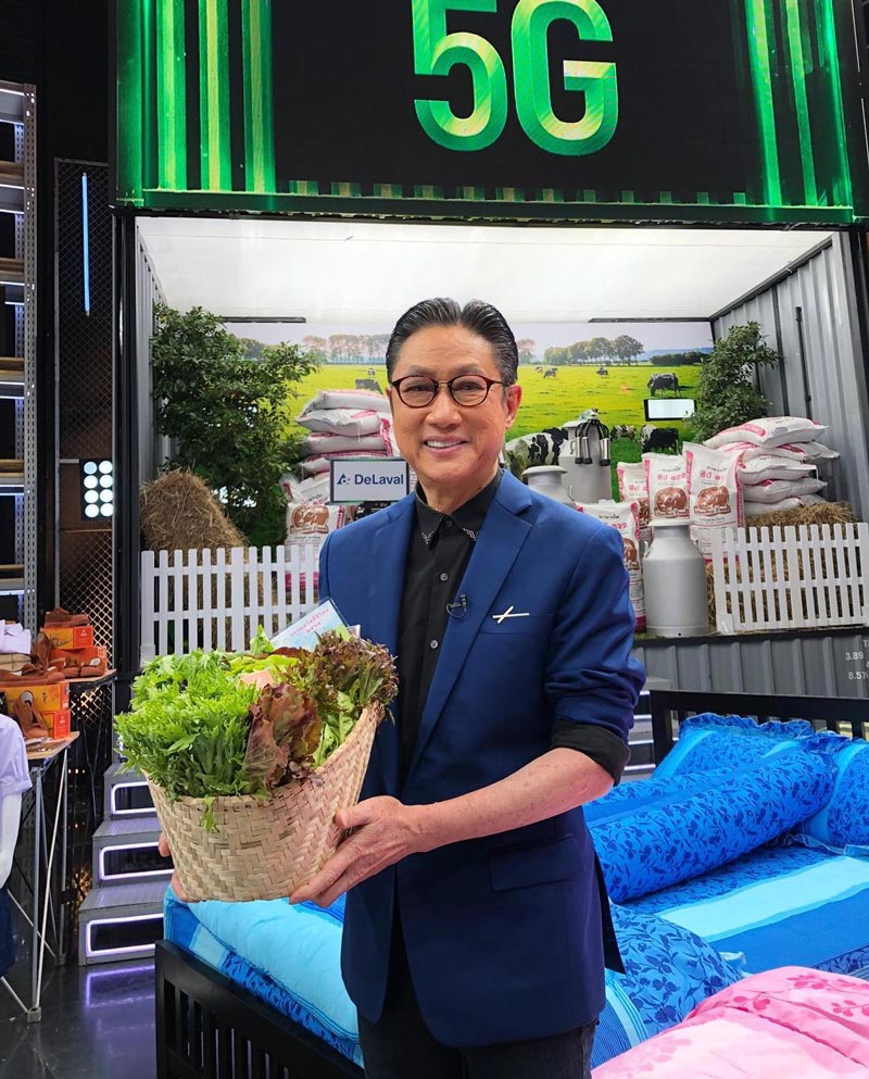 ปัญญา นิรันดร์กุล