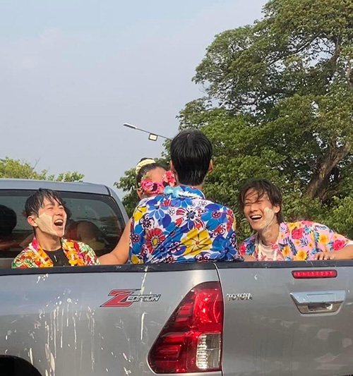 พี่จอง คัลแลน สงกรานต์ 2567