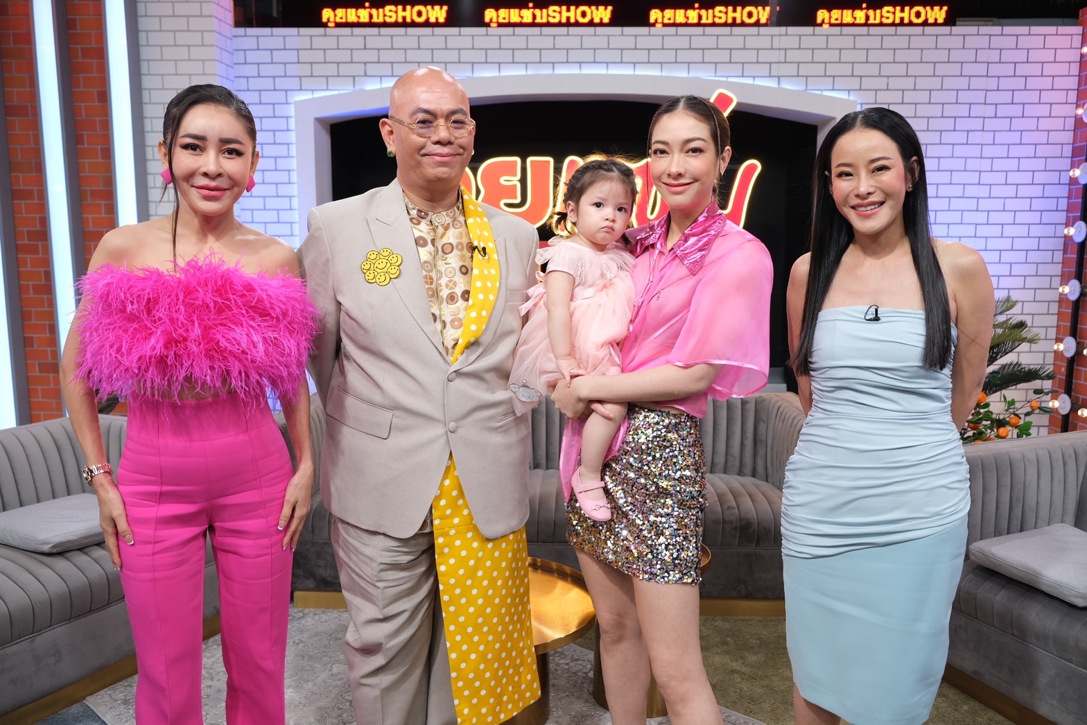   แป้ง อรจิรา