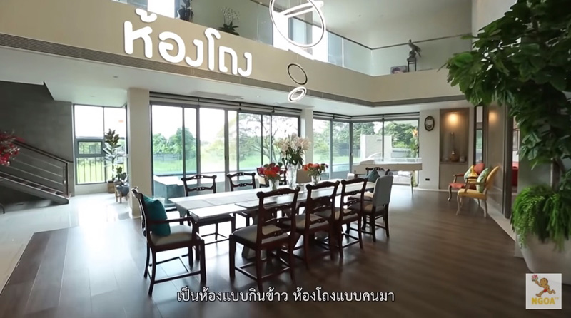 บ้าน โต๋ ศักดิ์สิทธิ์