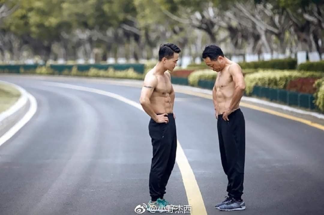 ออกกำลังกาย