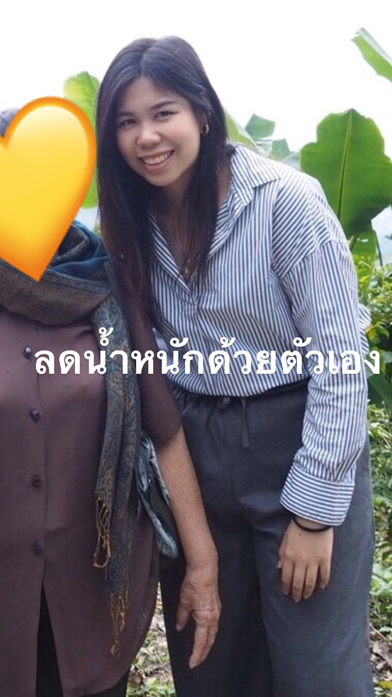 รีวิวลดน้ำหนัก