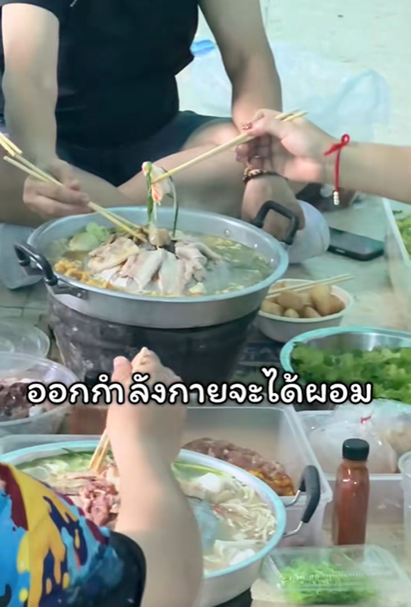 สนามแบดมินตัน