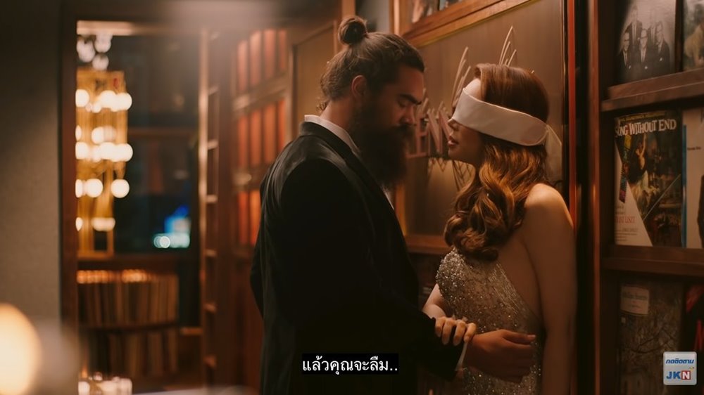 แอน จักรพงษ์