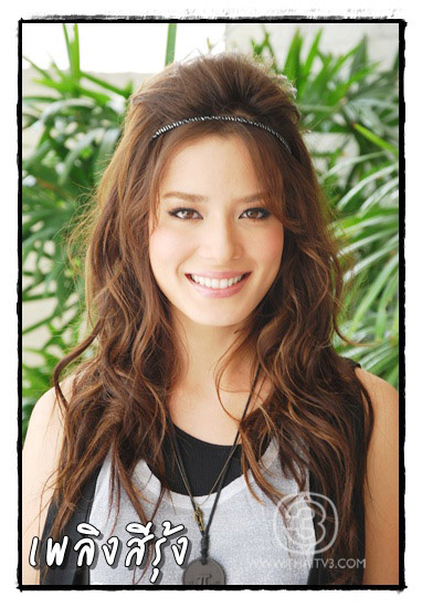 ซูซี่ สุษิรา พัฒนาการความสวย