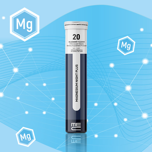 แมกนีเซียมออกไซด์ ME CARE