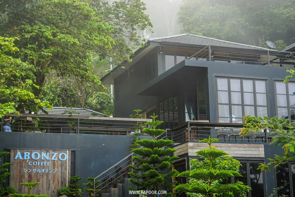 ABONZO Coffee เชียงราย