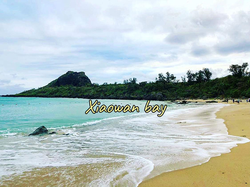 เที่ยวไต้หวัน