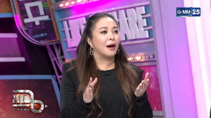 ดีเจดาด้า รับเป็นผู้เสียหายจาก นานา ไรบีนา เหมือนกัน