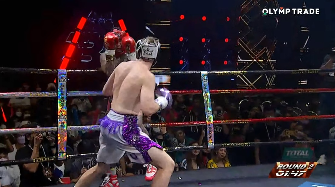 เนท My Mate Nate 