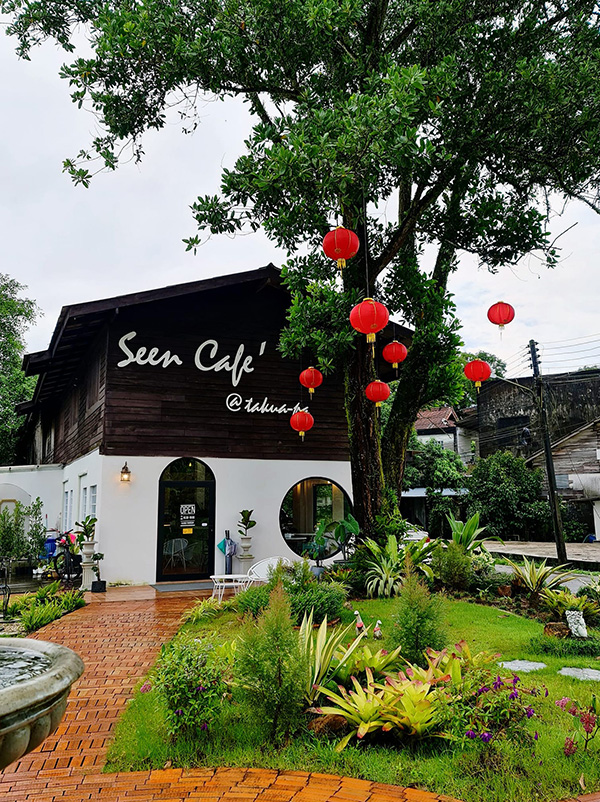 ร้านคาเฟ่พังงา