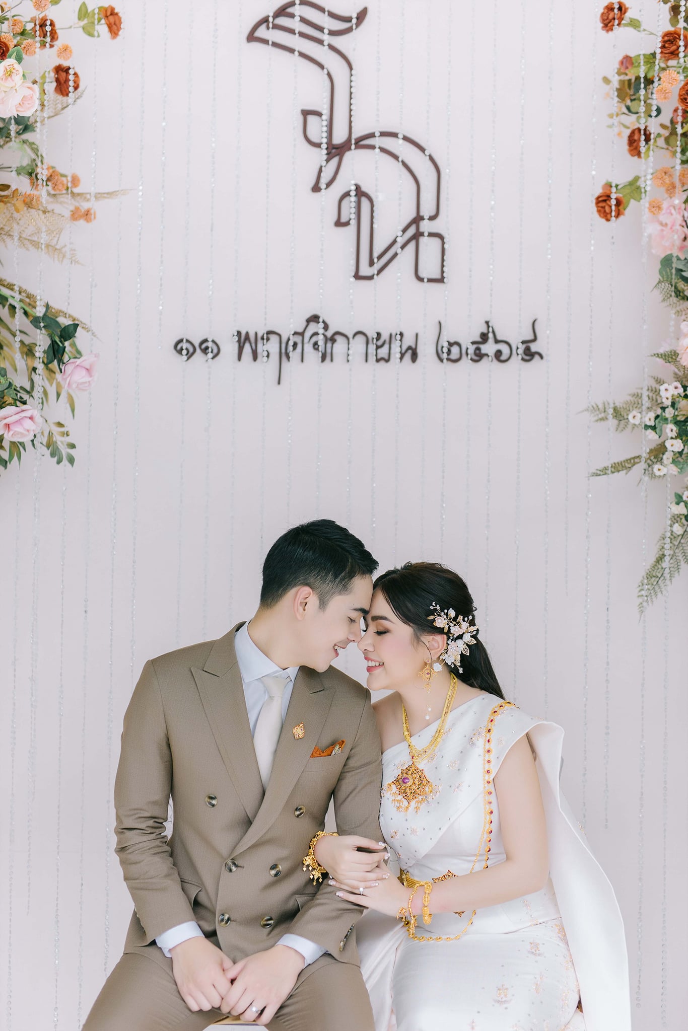  เจนนี่ ได้หมดถ้าสดชื่น 