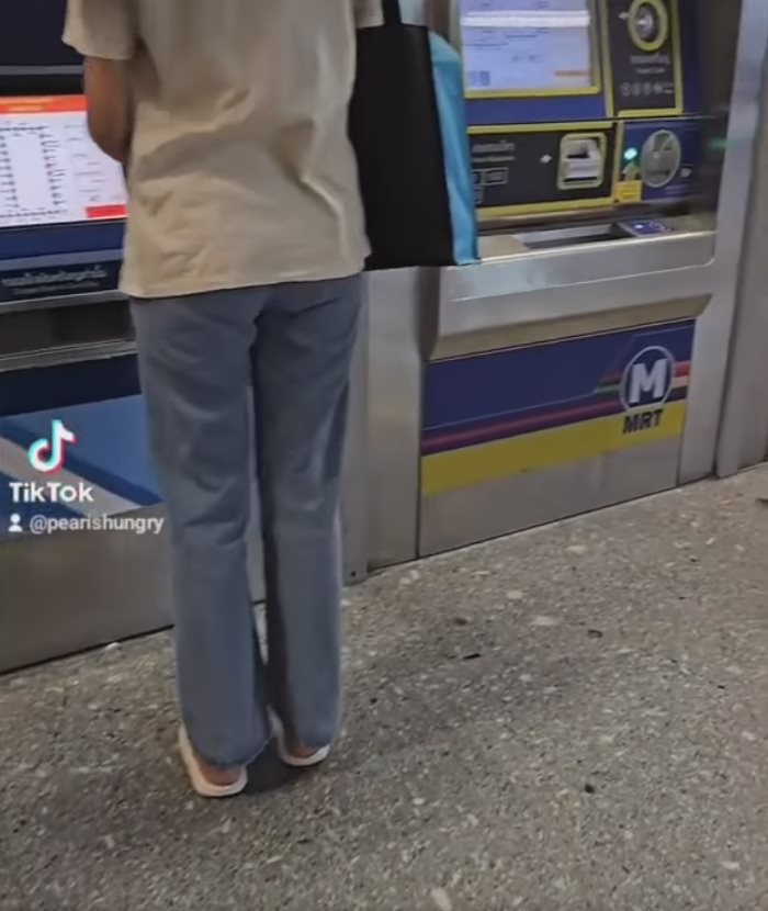 แพร พิมพ์ลดา