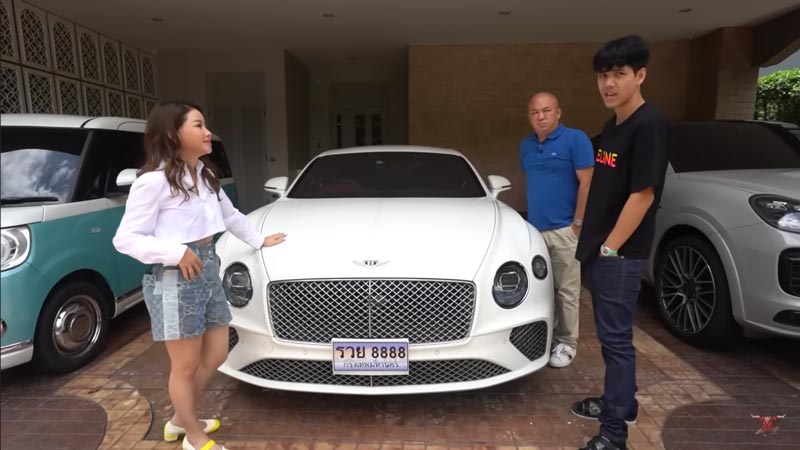 ไฮโซเมนี่