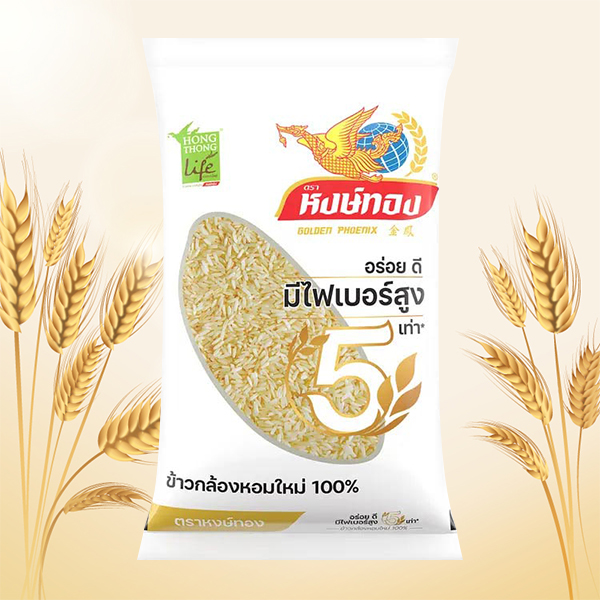 ข้าวกล้อง