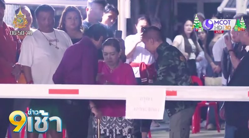 เฉลย สิ่งที่แม่ป๋องให้ ดีเจแมน พัฒนพล กิน หลังติดคุก 1 ปี 7 เดือน