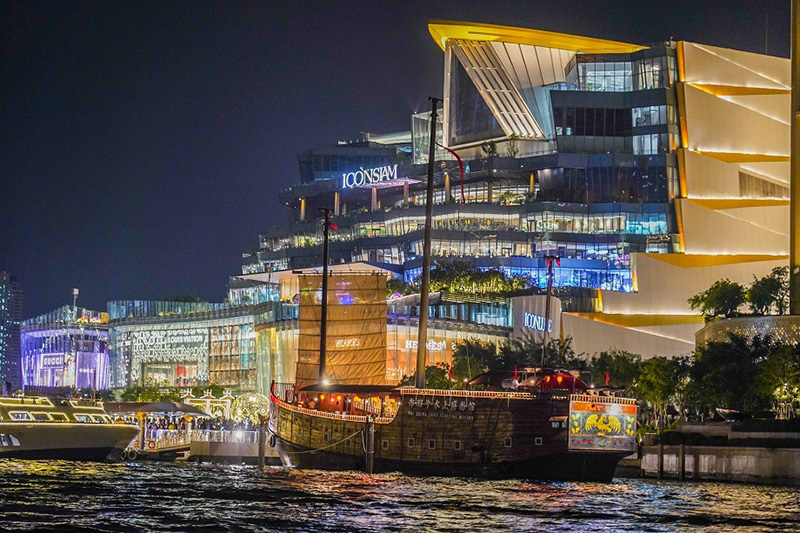 พิพิธภัณฑ์ลอยน้ำ