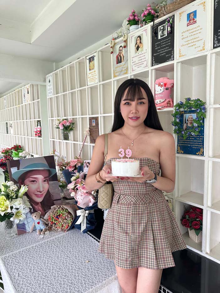 พุดเดิ้ล ยุพดี