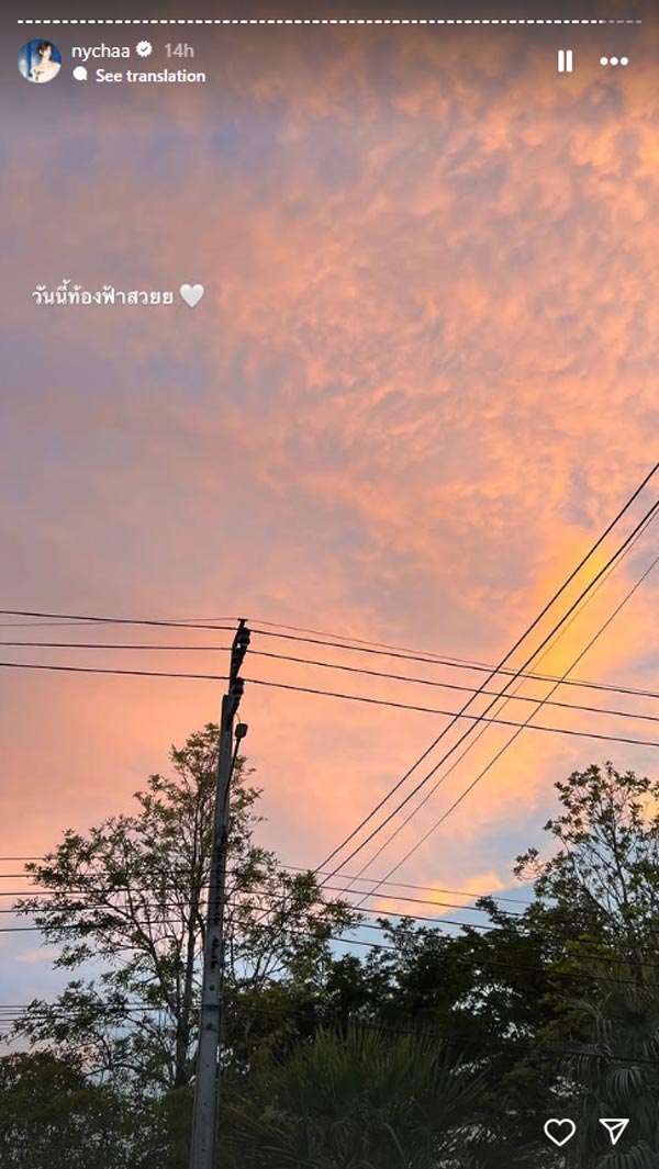 สตอรี่ไอจี ณิชา ณัฏฐณิชา