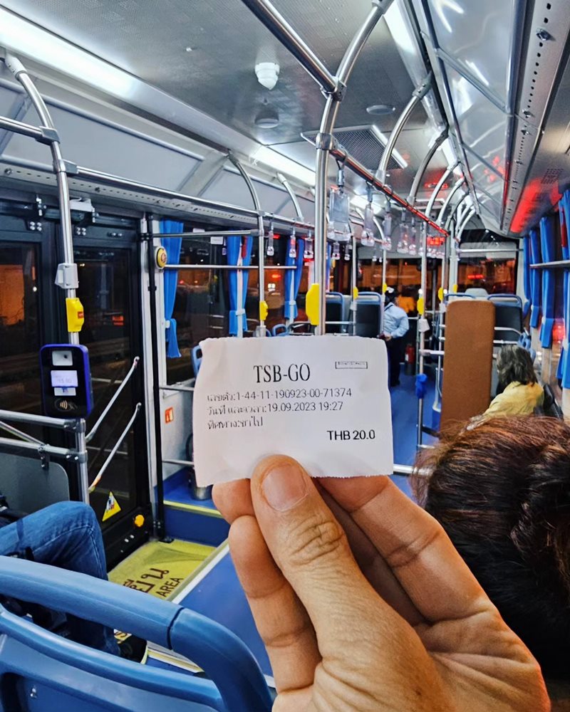 แพร พิมพ์ลดา