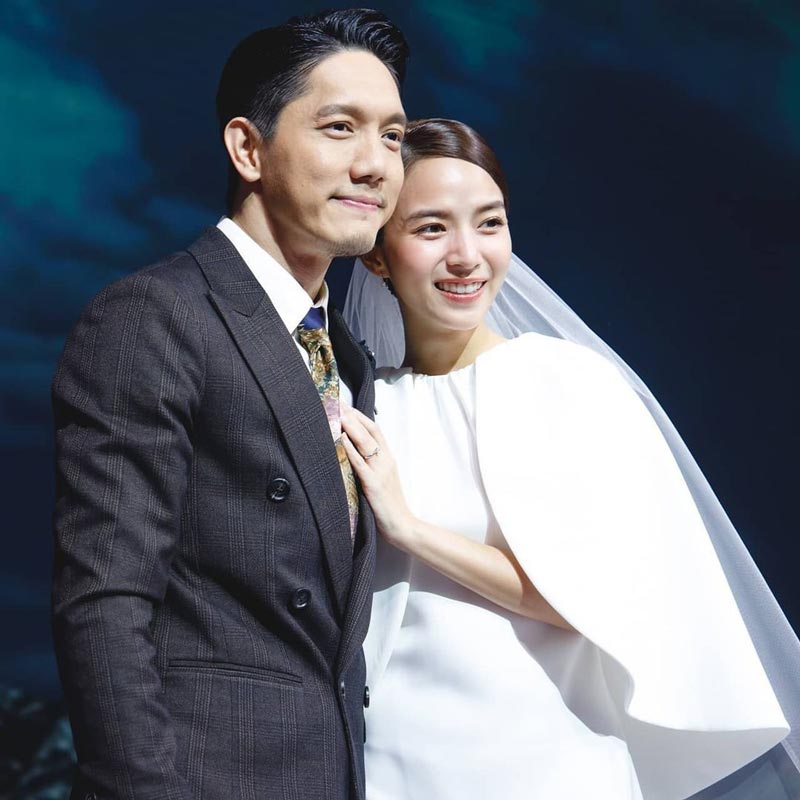 ปั๊บ ใบเตย