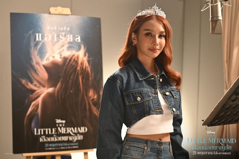 โบกี้ไลอ้อน