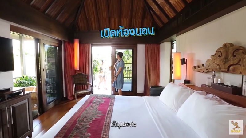 บ้านแอน สิเรียม