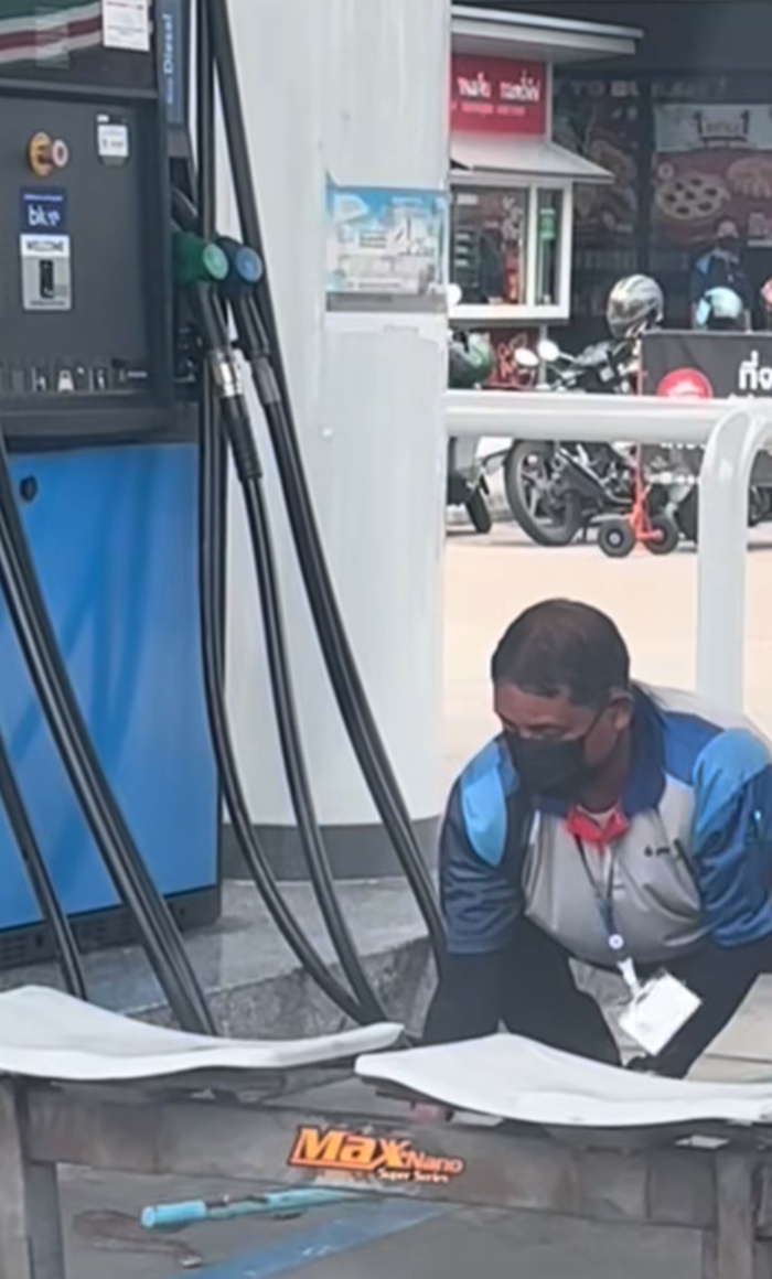 เติมน้ำมัน