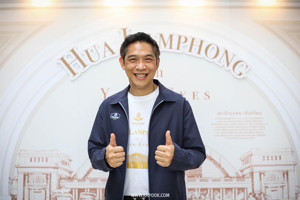 นิรุฒ มณีพันธ์ ผู้ว่าการรถไฟแห่งประเทศไทย