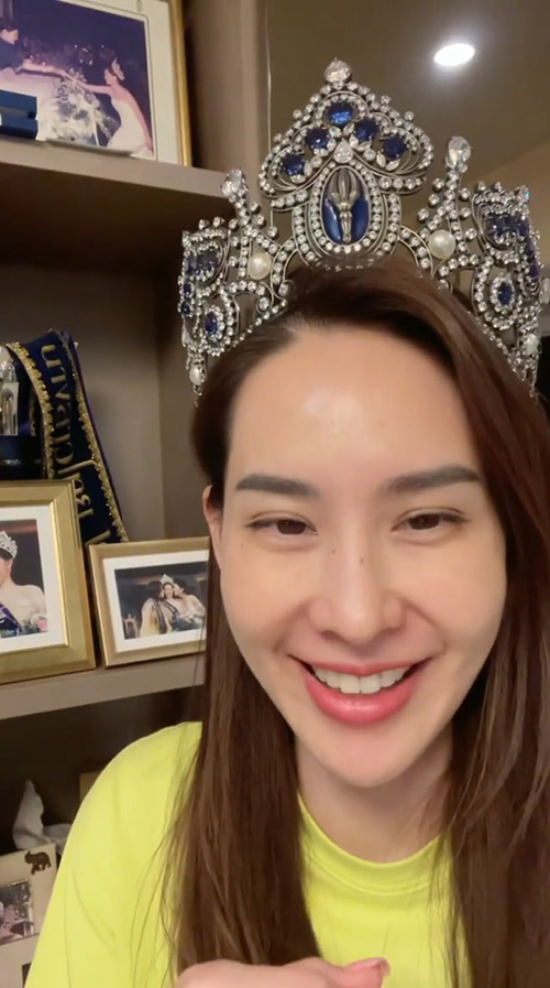 นุ้ย สุจิรา