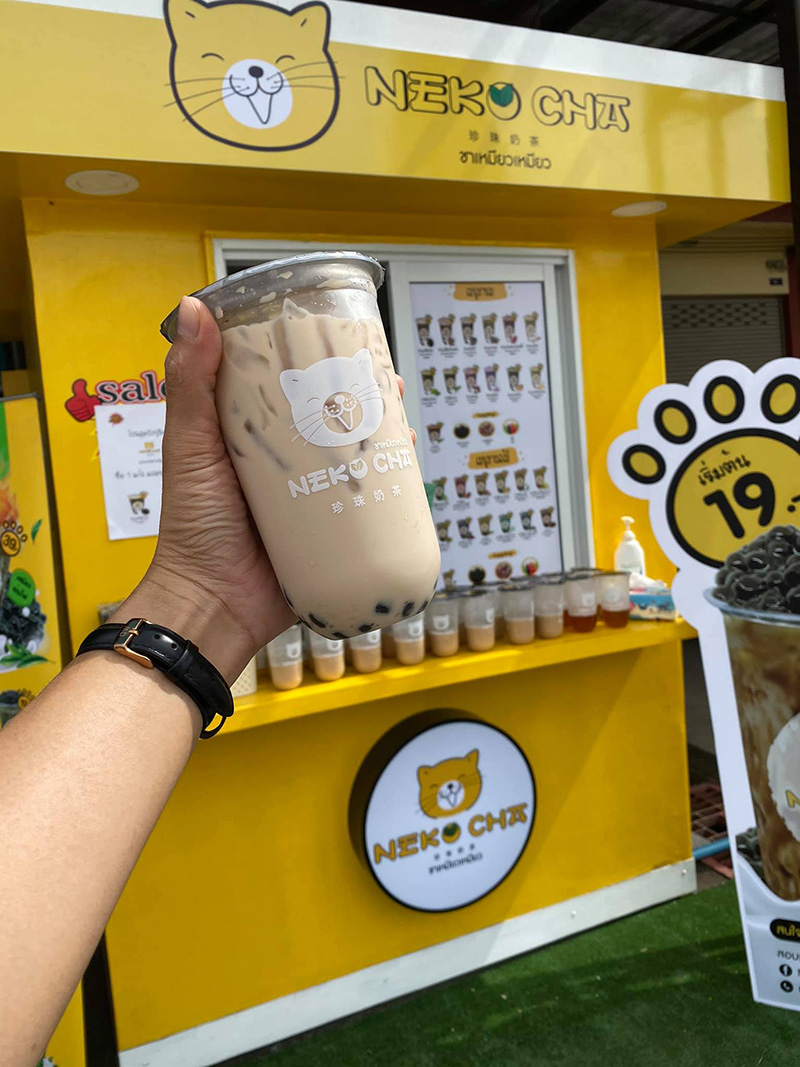 ชานมไข่มุก