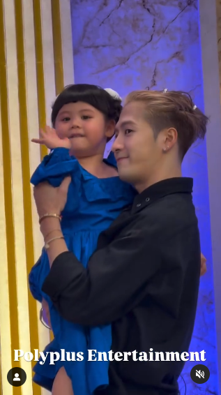 แจ็คสัน หวัง  น้องแอบิเกล