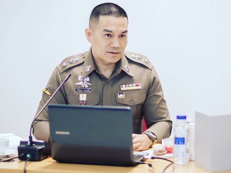สารวัตรหมี