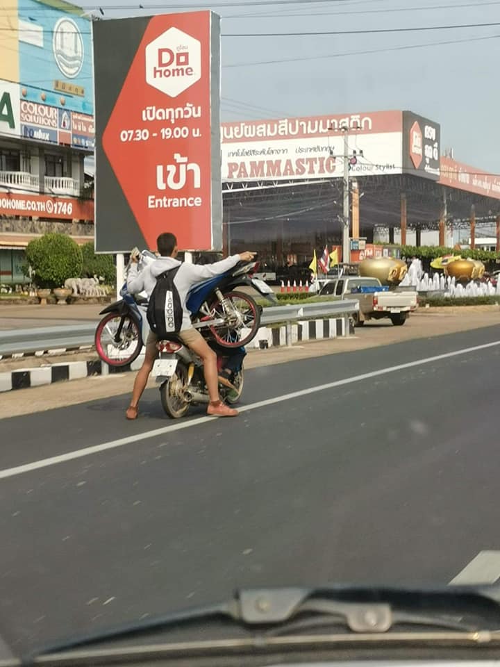 แบกมอเตอร์ไซค์