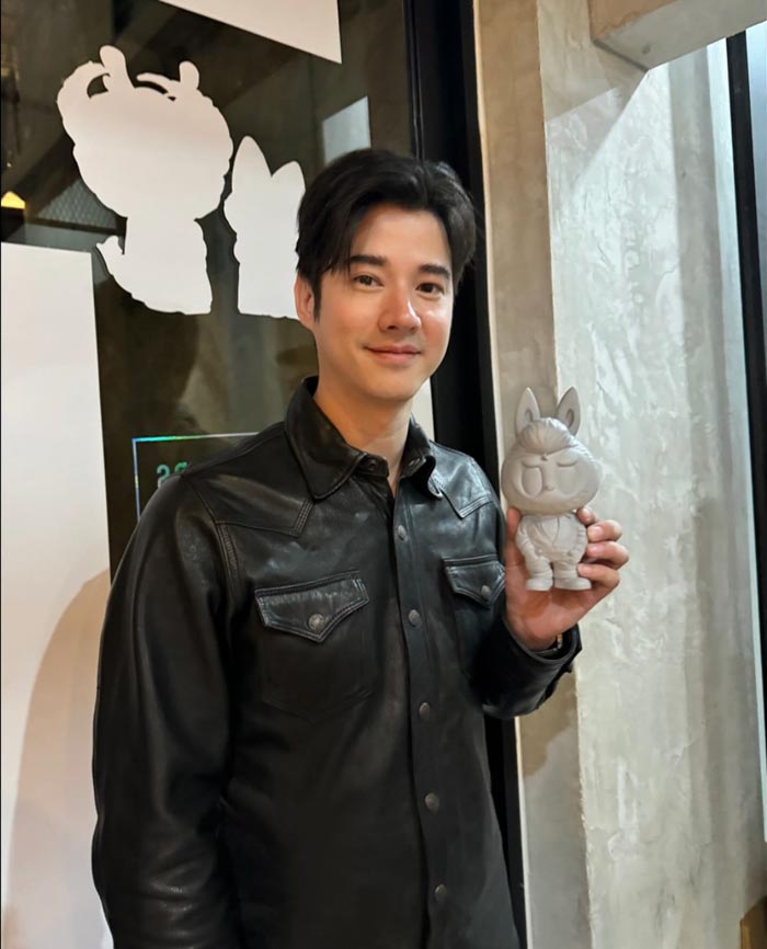 มาริโอ้ เมาเร่อ