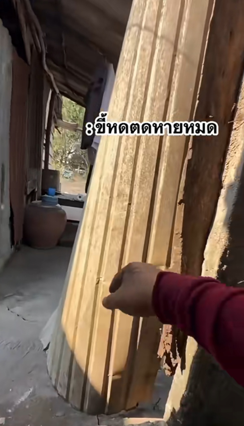 ประตูห้องน้ำ