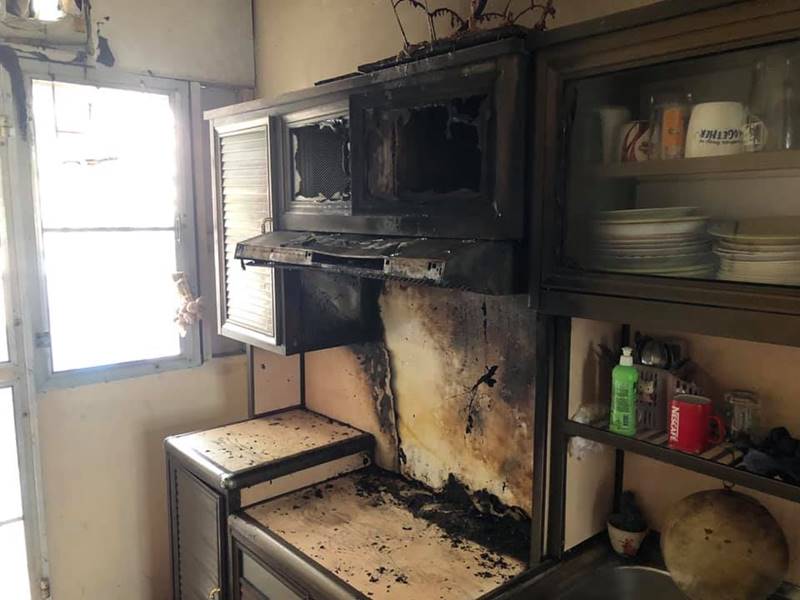 ตุ๊กตา อุบลวรรณ บุญรอด