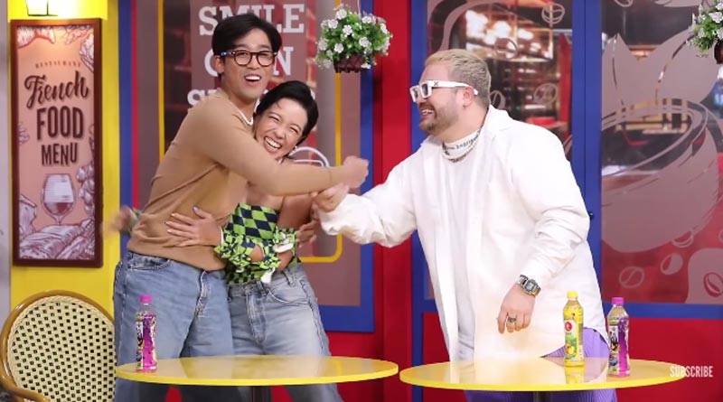 พิชญ์ พลอย