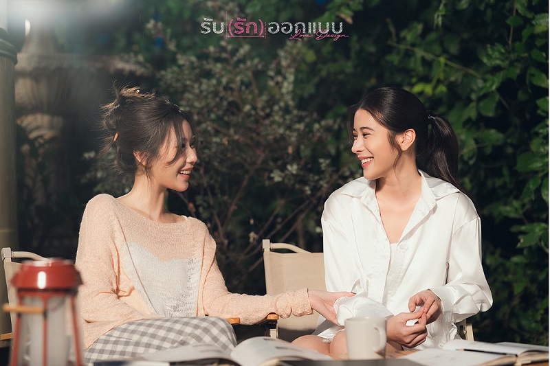 รับรักออกแบบ Love Design นักแสดง