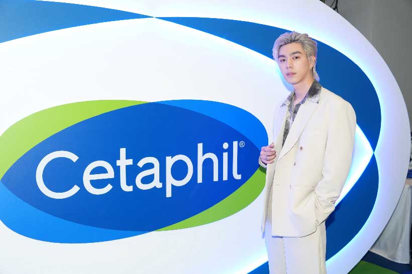 Cetaphil