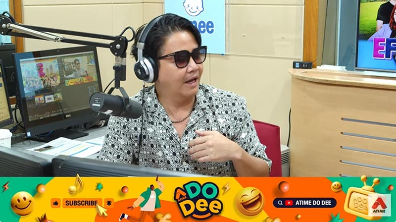 ดีเจพีเค ปิยะวัฒน์